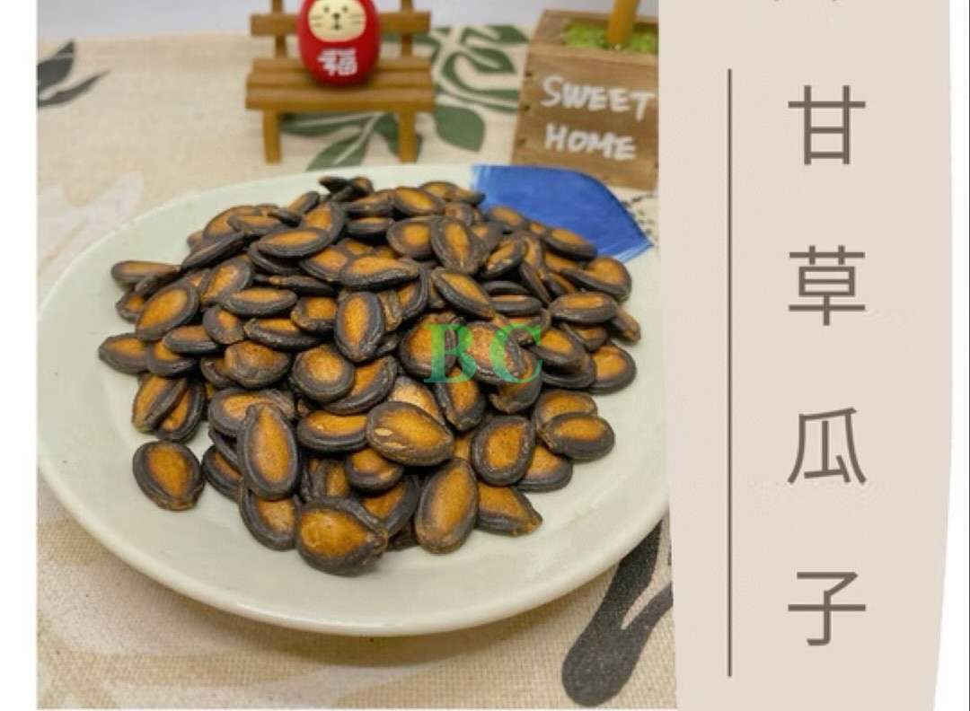 圖片替代文字