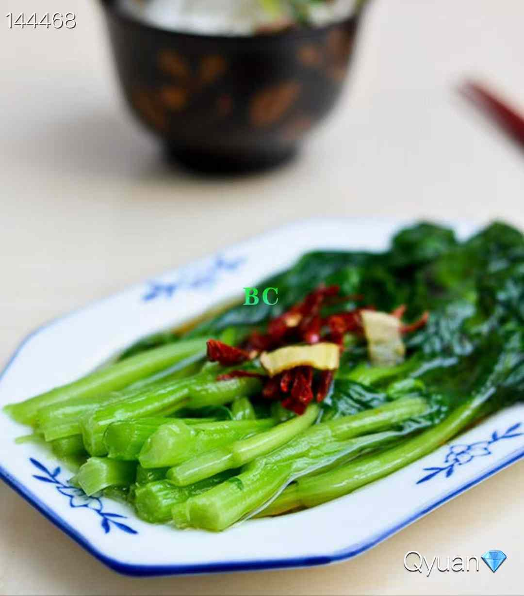 新鮮油菜4磅