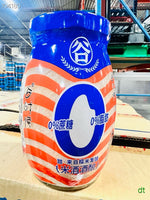 Valley Rice Wine 900g