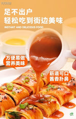 Xiaohetao Roasted Cold Noodles 600g