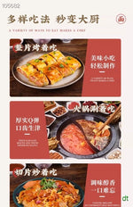 Xiaohetao Roasted Cold Noodles 600g