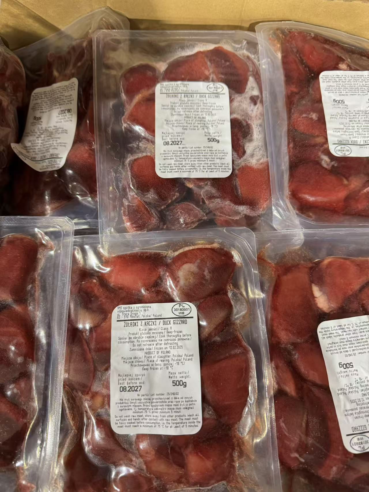 Vacuum-packed chilled duck gizzards 500g x 2 packs