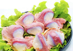 Vacuum-packed chilled duck gizzards 500g x 2 packs