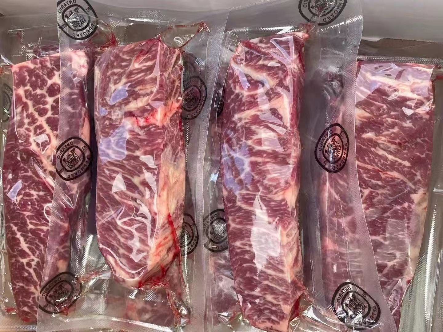 Australian M8-9 Wagyu, 7-8oz * 8 slices