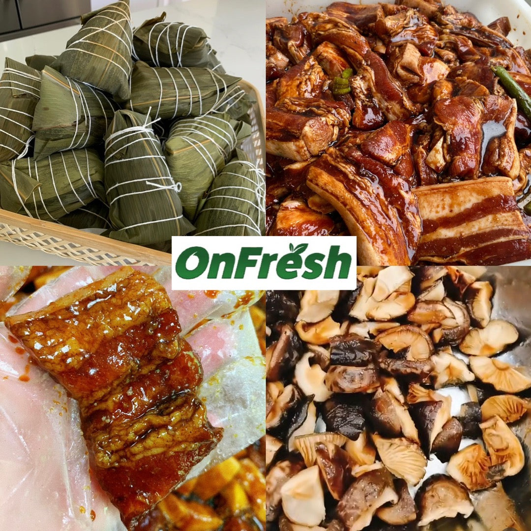 OnFresh纯手工全自然五花肉香菇粽 5个