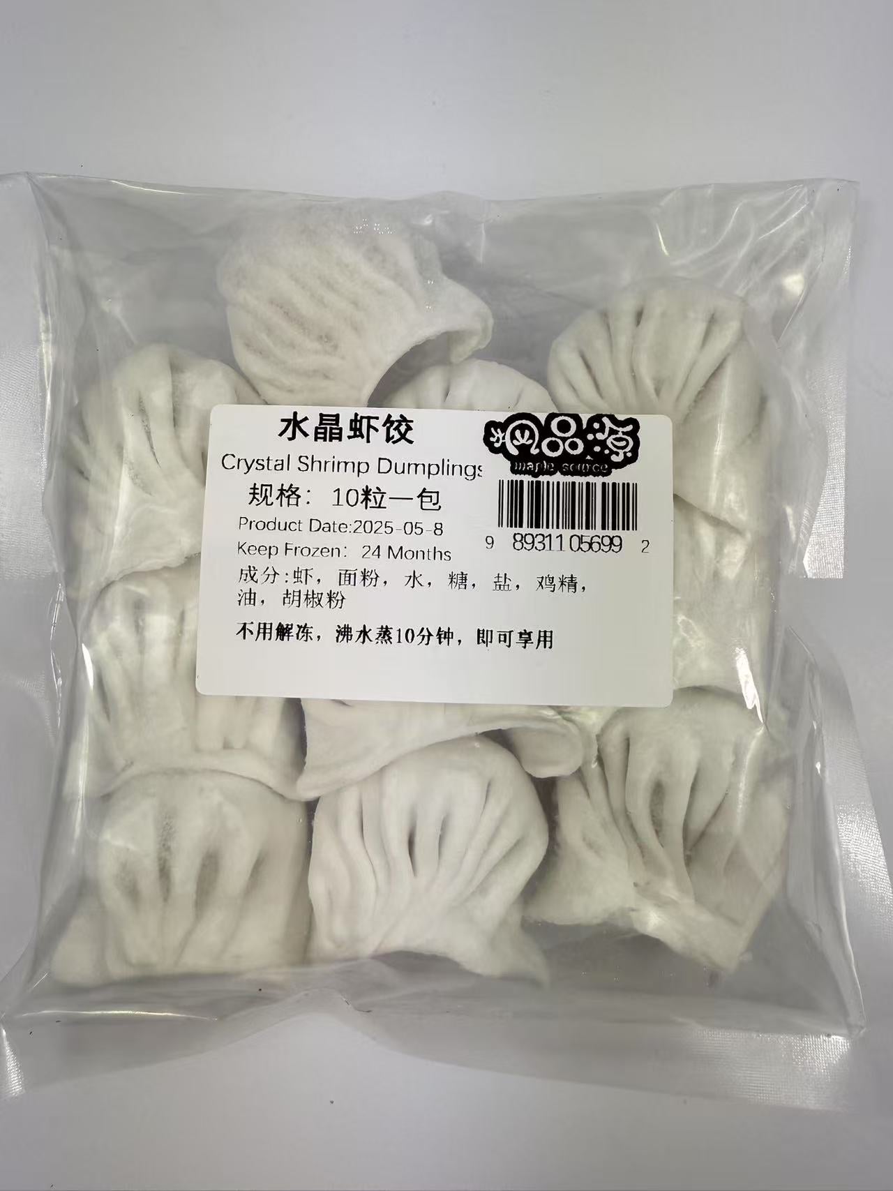 圖片替代文字