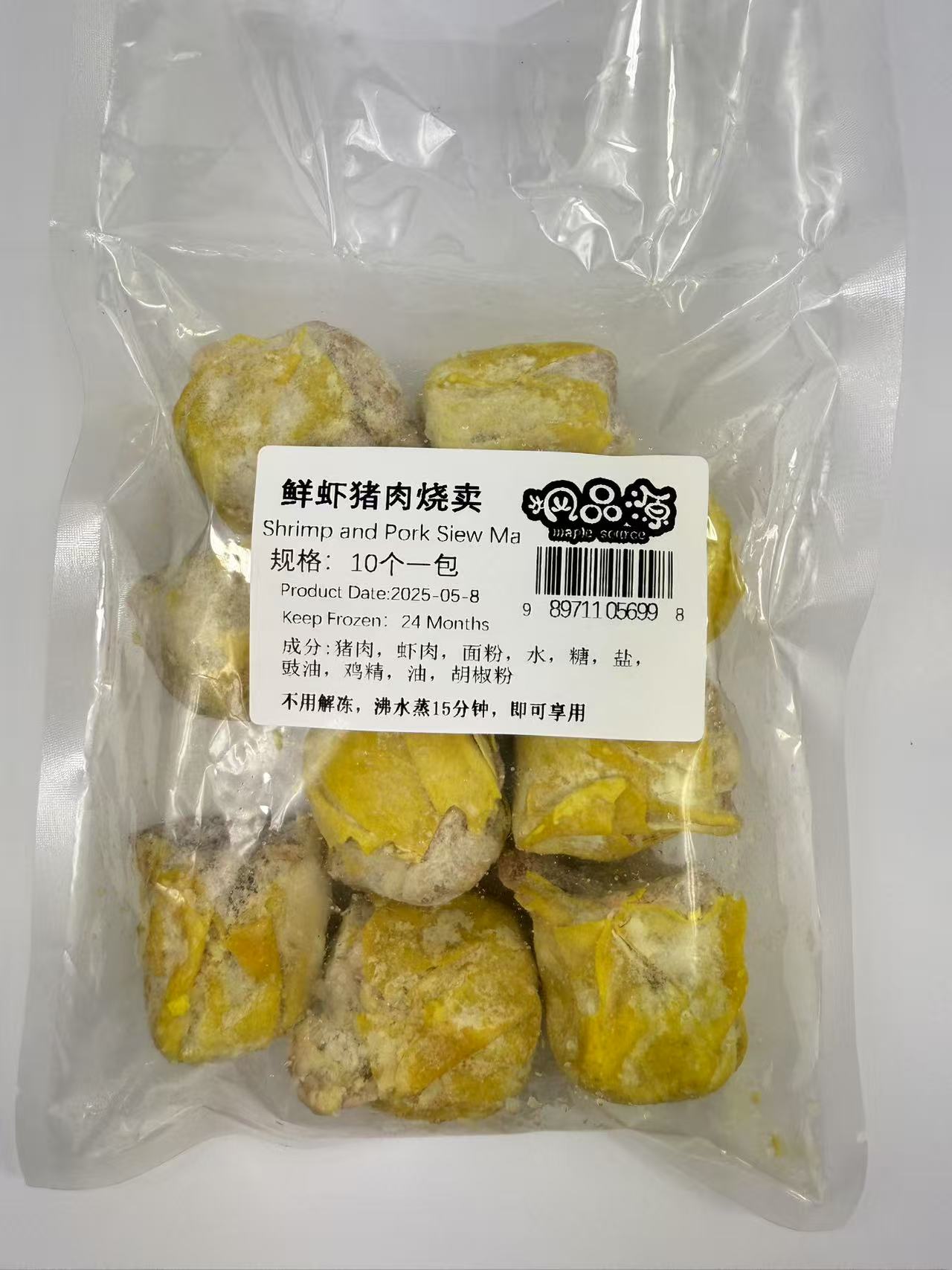 圖片替代文字