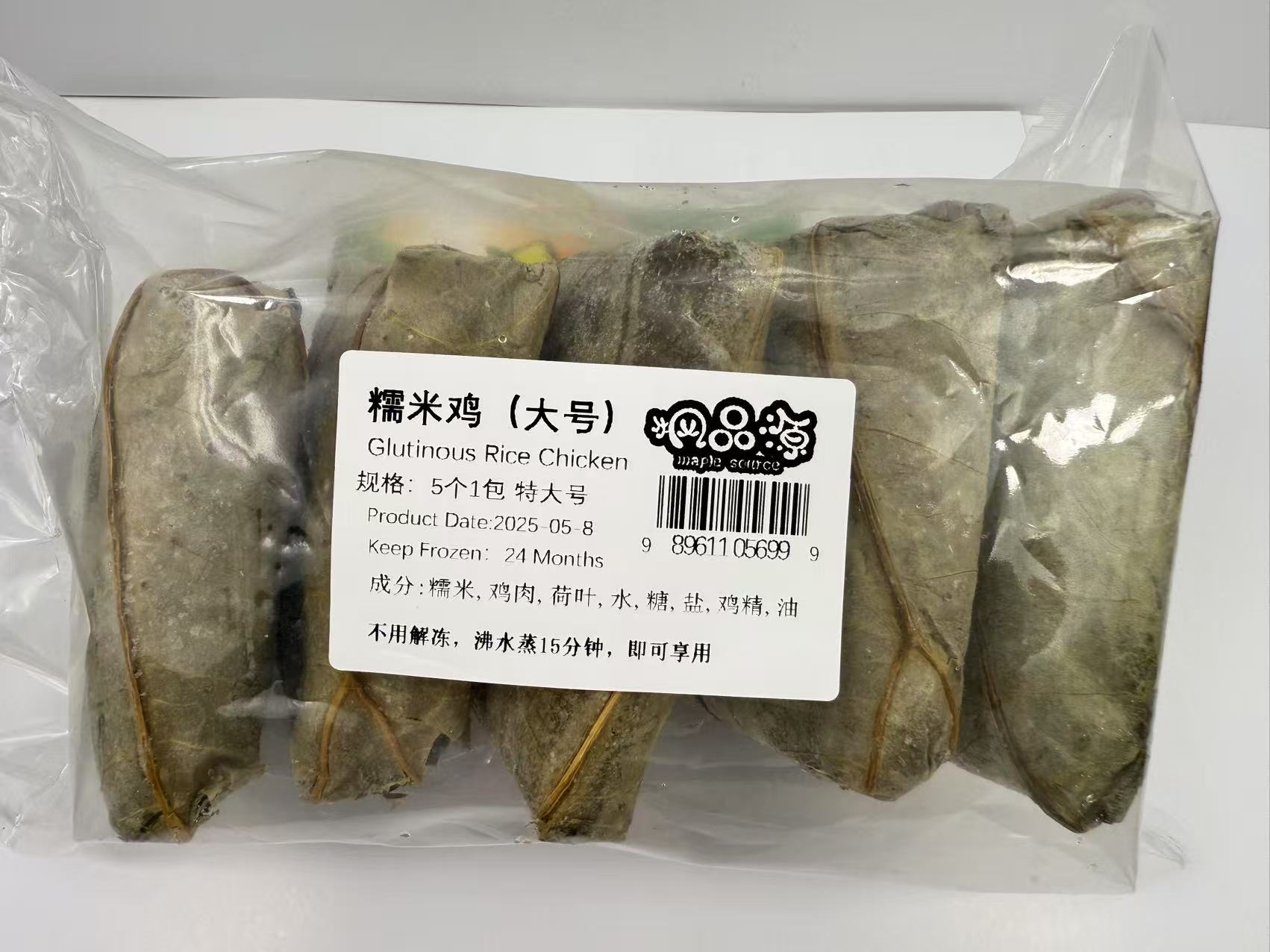 圖片替代文字