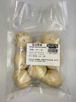 Red Bean Paste Sesame Balls (10 pcs)