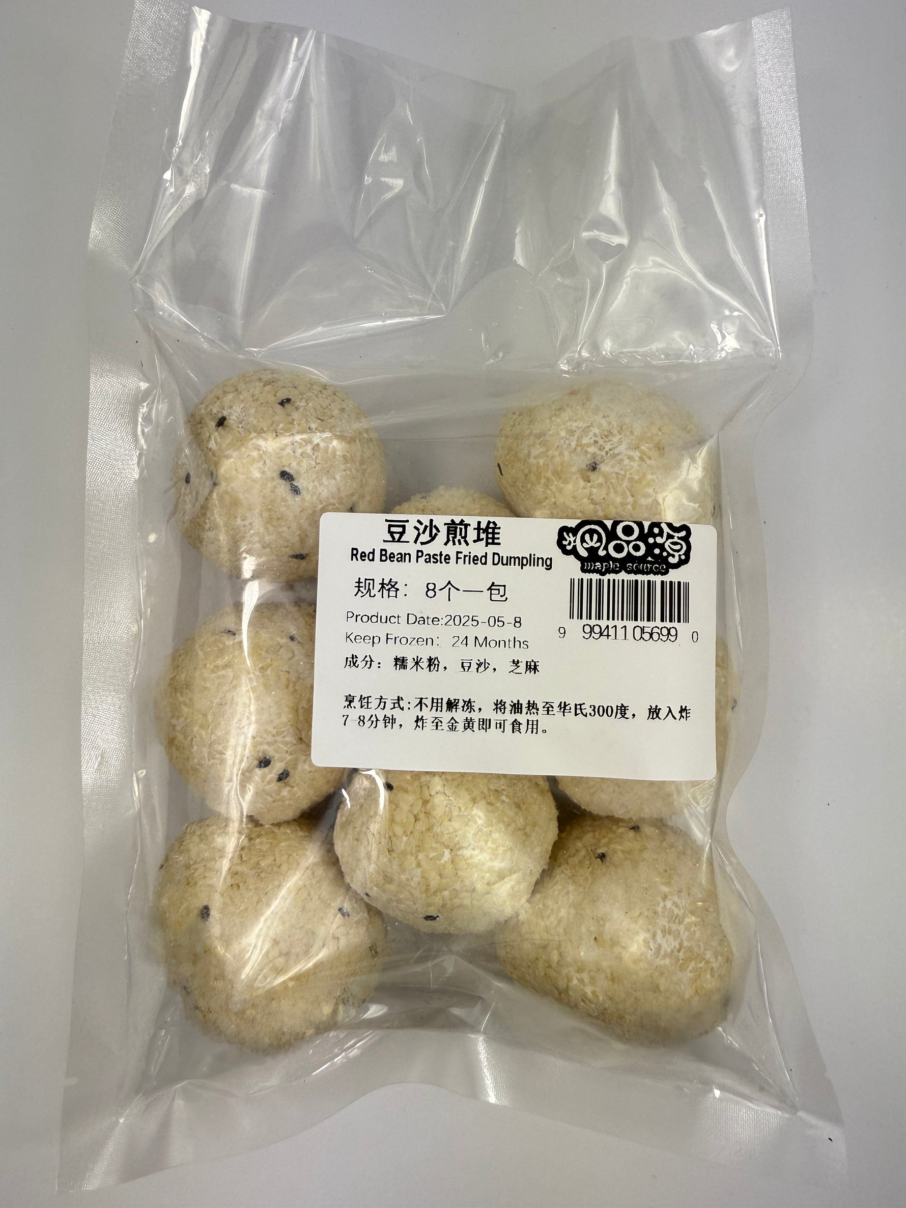 Fried Lobster Balls (10 pcs)