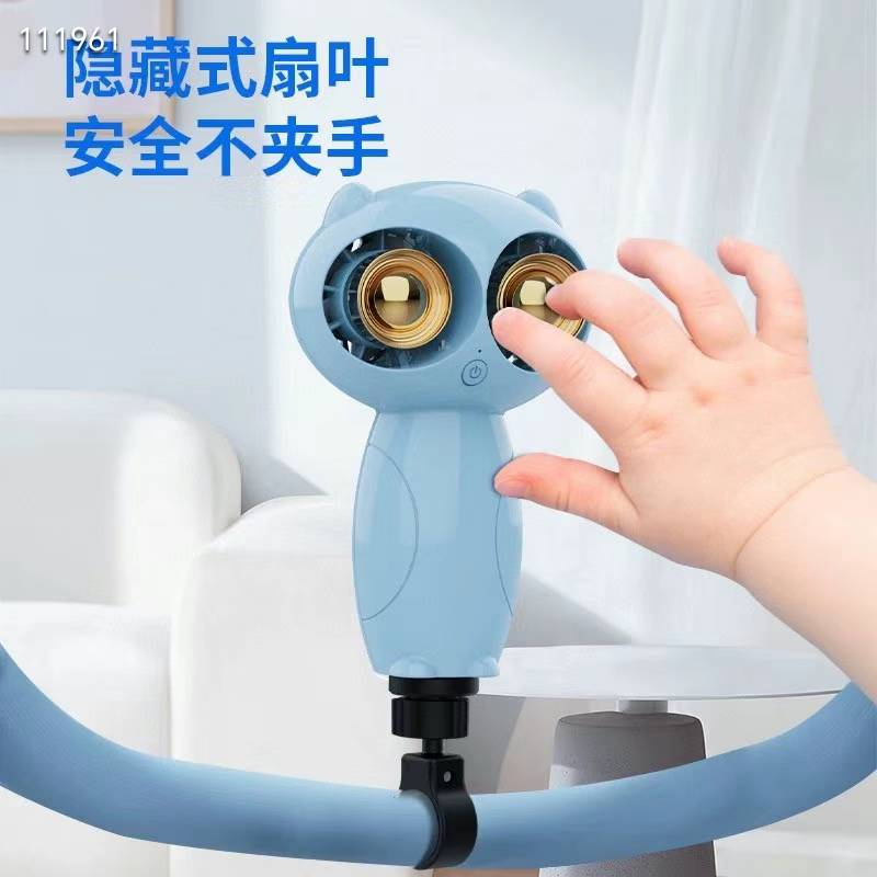圖片替代文字