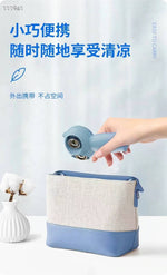 Rechargeable Portable Fan with Dual Air Outlets