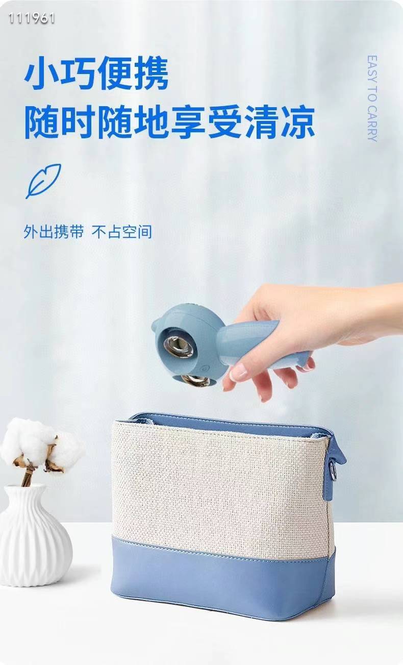 Rechargeable Portable Fan with Dual Air Outlets
