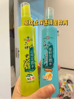 Liu Shen Florida Water Mosquito Repellent/Itch Relief 180ml, 2 Bottles