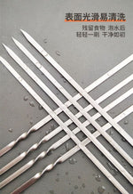 20 PCS widened, thickened, and reinforced BBQ skewers