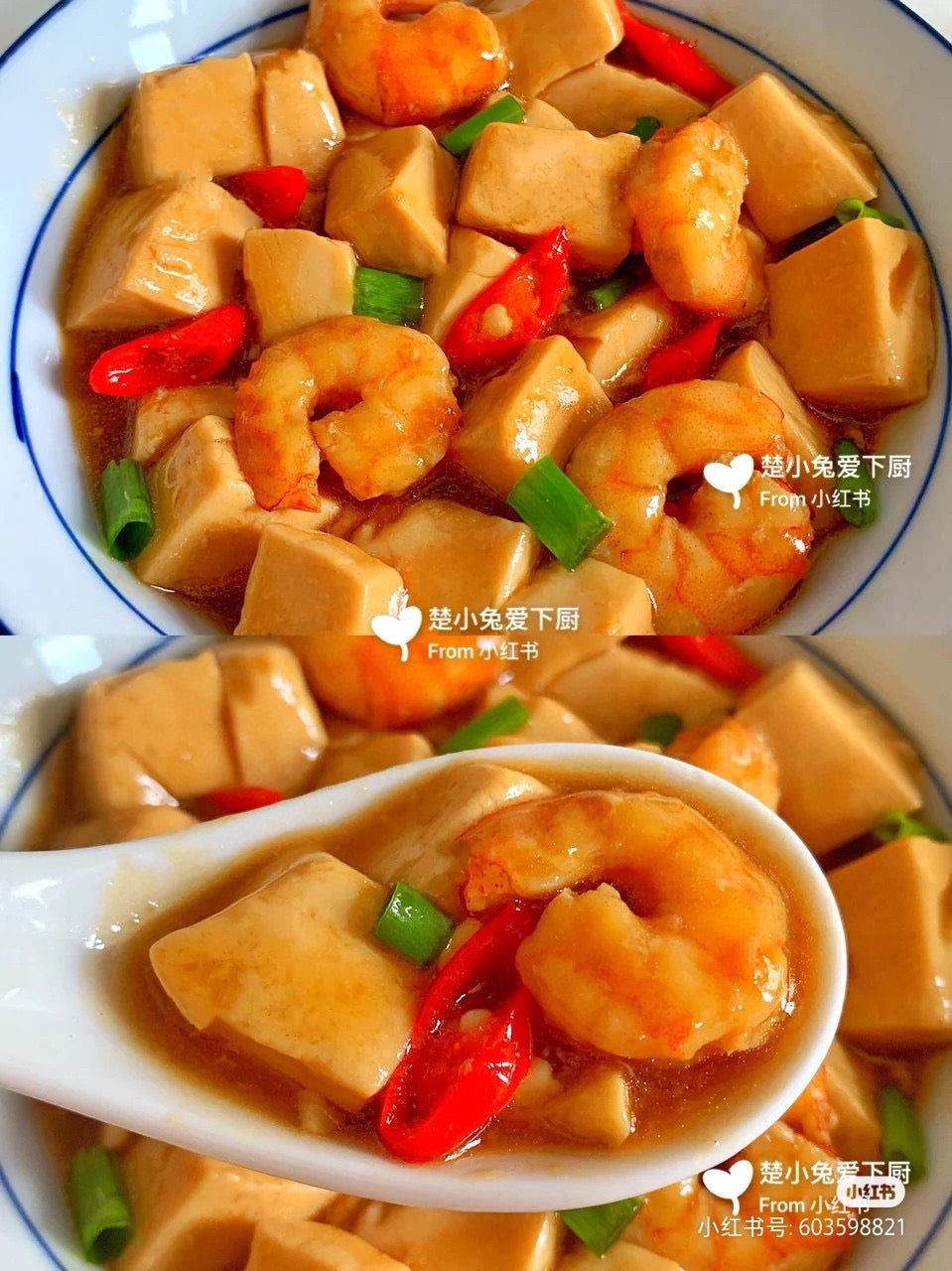 Premium Large Shrimp (71/90) 5 lb