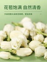Premium Dried Jasmine Flowers 200