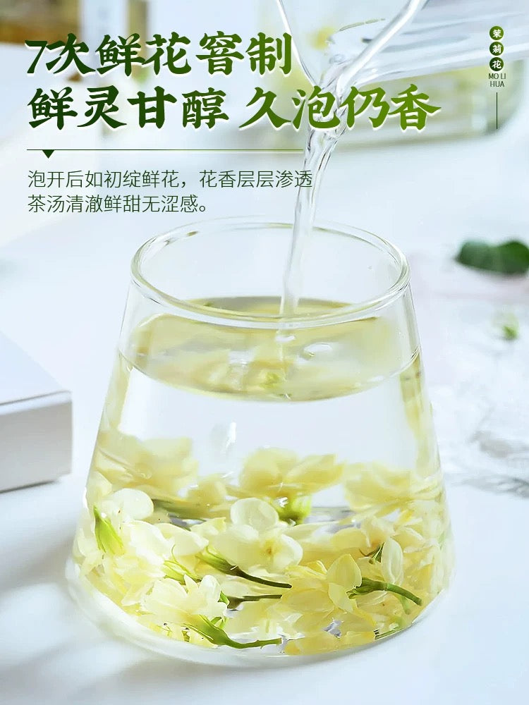 Premium Dried Jasmine Flowers 200