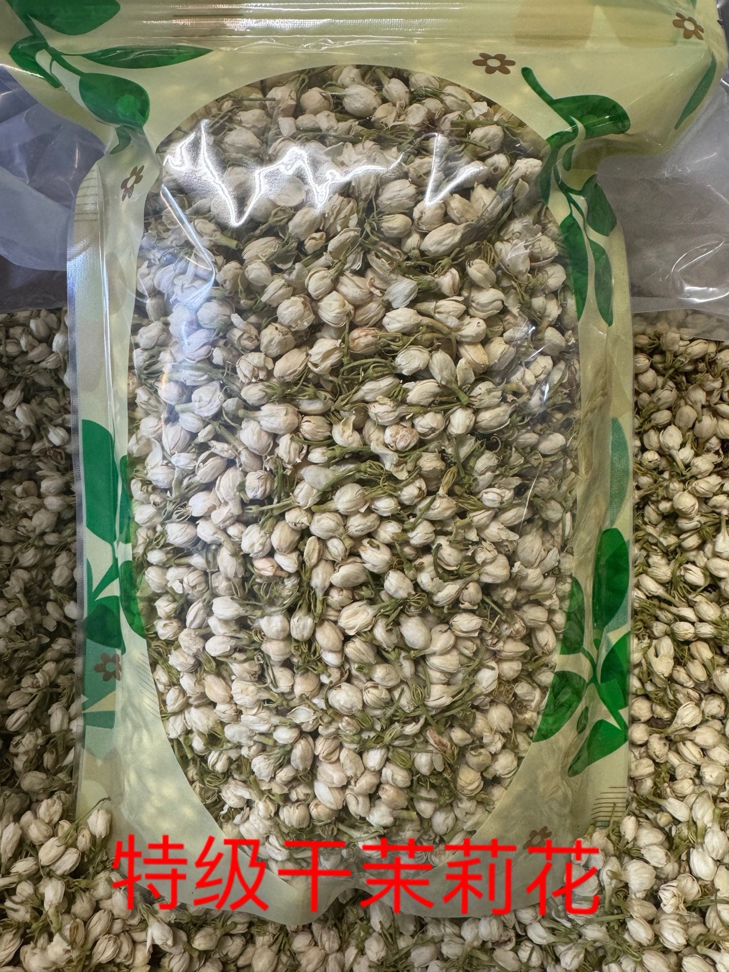 Premium Dried Jasmine Flowers 200