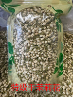 Premium Dried Jasmine Flowers 200