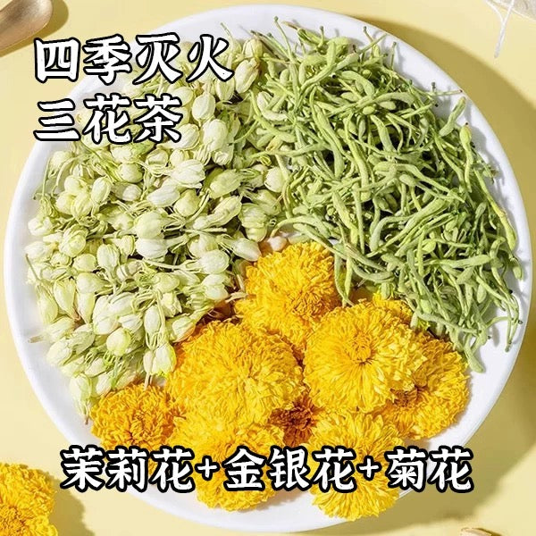 Premium Dried Jasmine Flowers 200