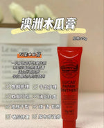 Lucas' Papaw Ointment (Australia)