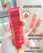 Lucas' Papaw Ointment (Australia)