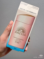资生堂安耐晒粉金瓶防晒霜 60ml 2025新版