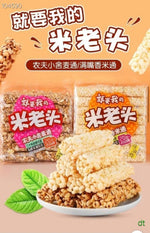 米老头米通麦通 350g 四味可选