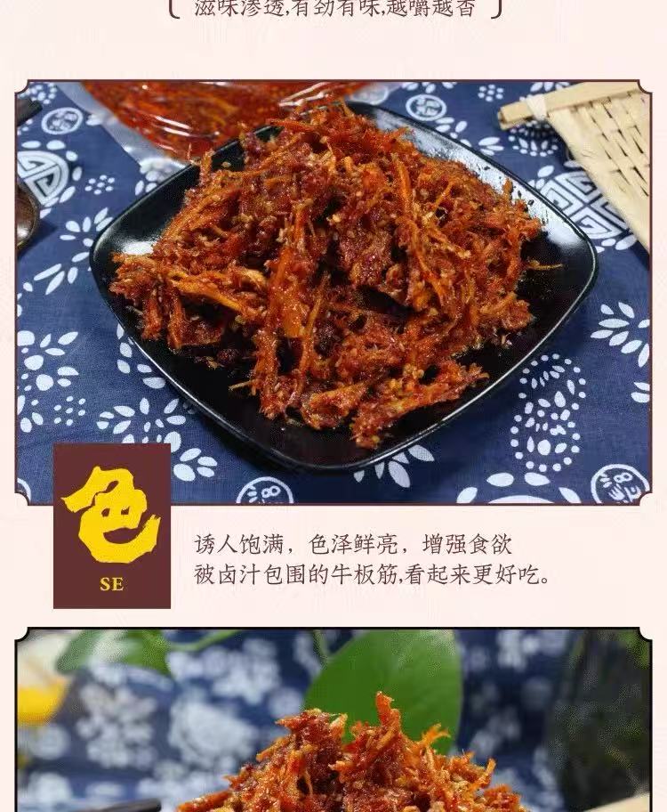 圖片替代文字