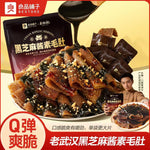 良品铺子×蔡林记 黑芝麻酱素毛股 脆弹无负担