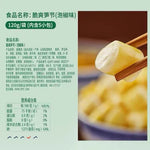 良品铺子野山脆笋节 泡椒风味 0脂肪低卡
