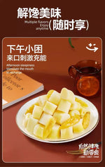 良品铺子野山脆笋节 泡椒风味 0脂肪低卡
