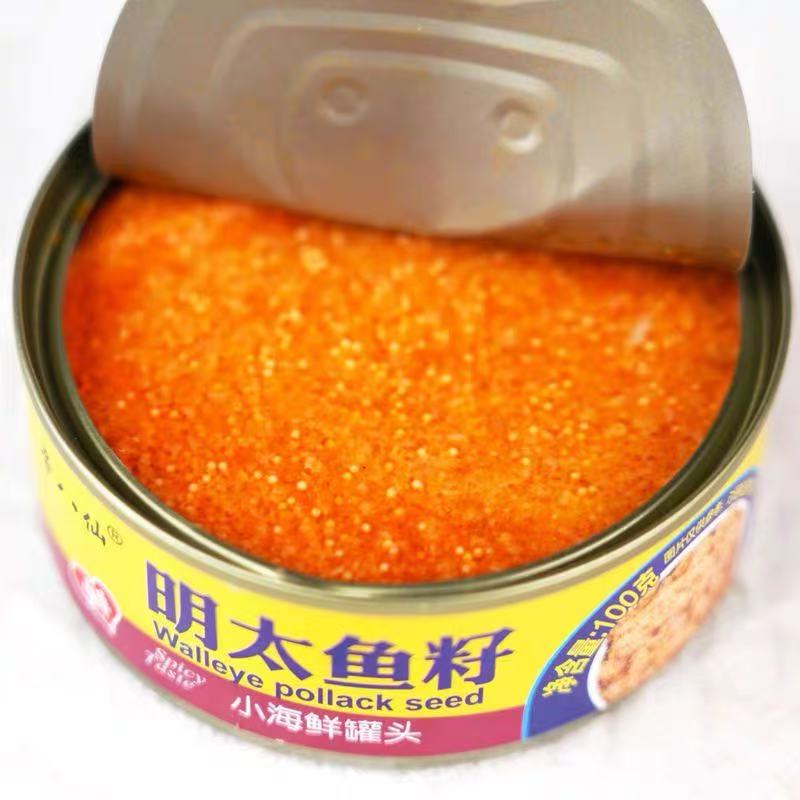 圖片替代文字