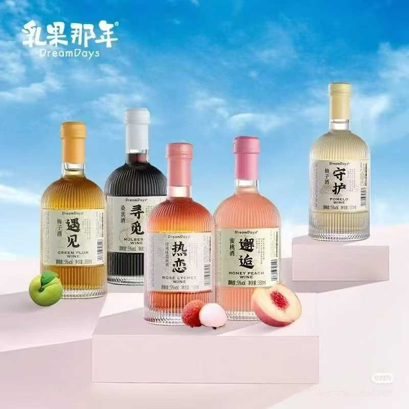 乳果那年微醺果酒 330ml 低度5度