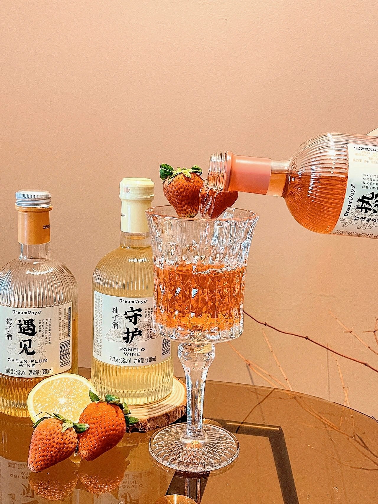 乳果那年微醺果酒 330ml 低度5度