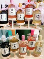 乳果那年微醺果酒 330ml 低度5度