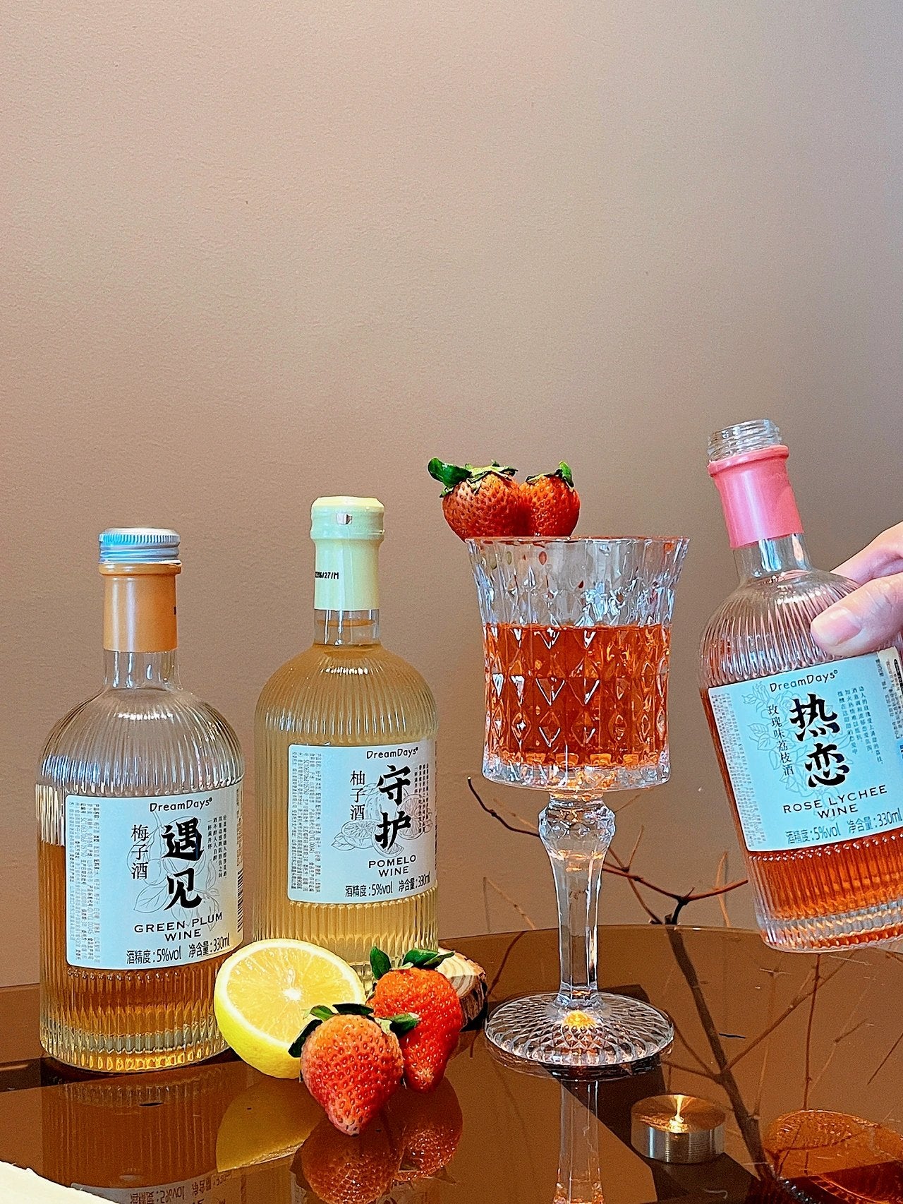 乳果那年微醺果酒 330ml 低度5度