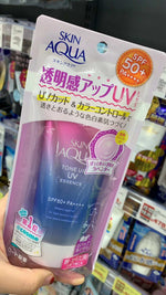 曼秀雷敦 Skin Aqua 薰衣草防晒霜 80g SPF50+ PA++++
