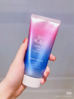 曼秀雷敦 Skin Aqua 薰衣草防晒霜 80g SPF50+ PA++++