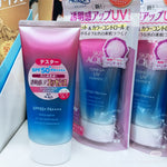 曼秀雷敦 Skin Aqua 薰衣草防晒霜 80g SPF50+ PA++++