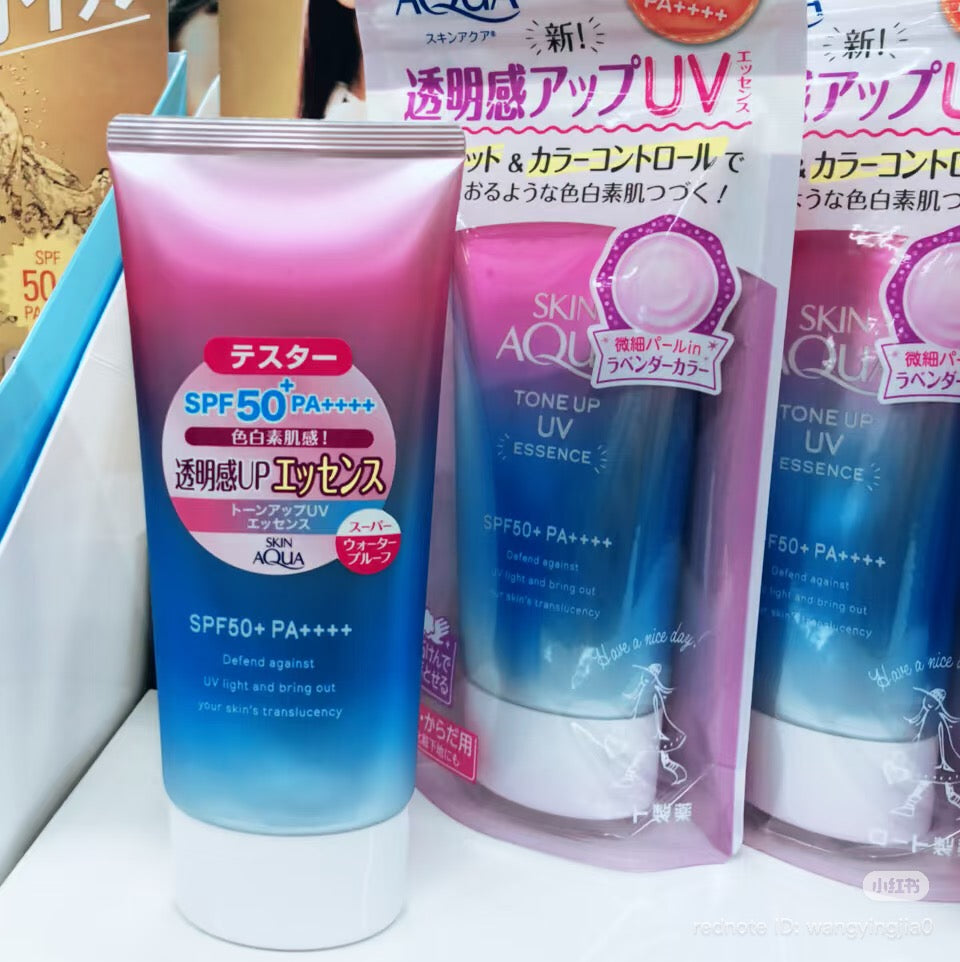曼秀雷敦 Skin Aqua 薰衣草防晒霜 80g SPF50+ PA++++