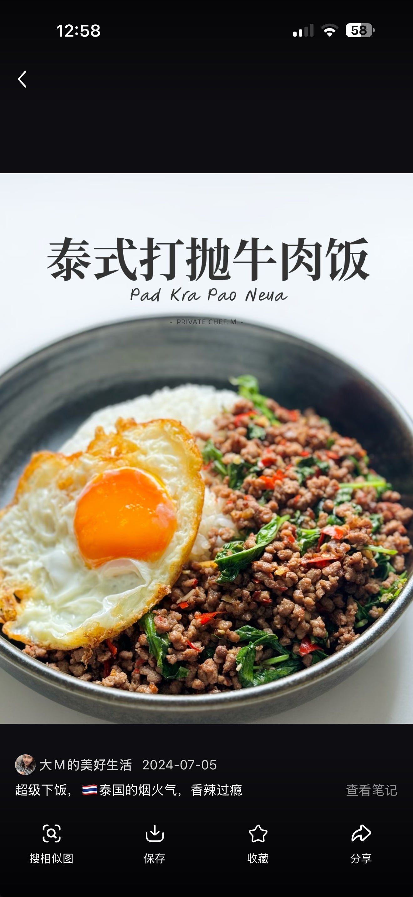 新西兰草饲特瘦牛肉碎 450g｜Halal认证