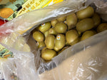 Zespri 黄金奇异果 5个｜甘甜多汁高VC