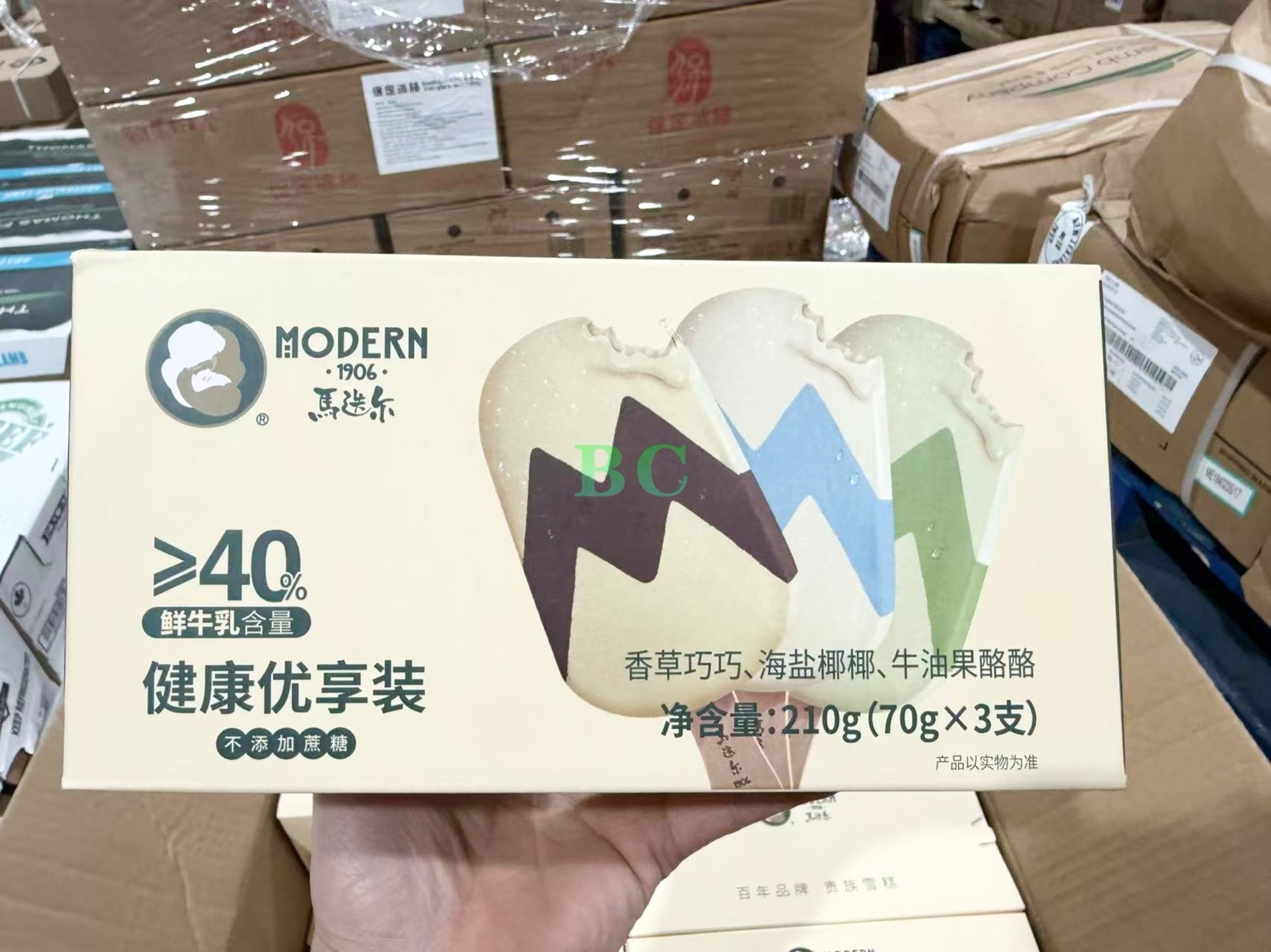 马迭尔 MODERN 健康优享冰淇淋 3支/盒
