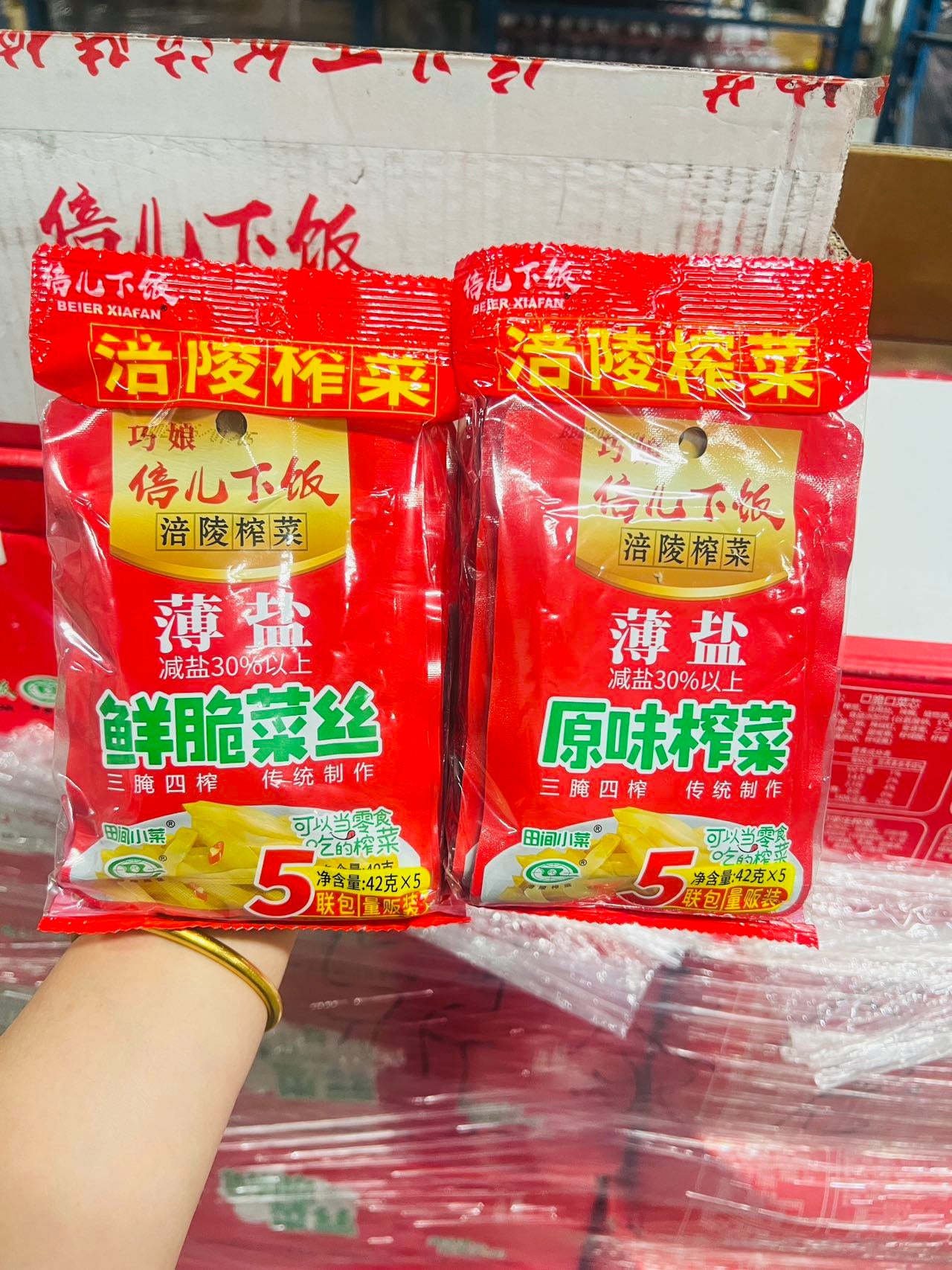 巧娘 洪陵榨菜 减盐鲜脆菜丝 42g×5包
