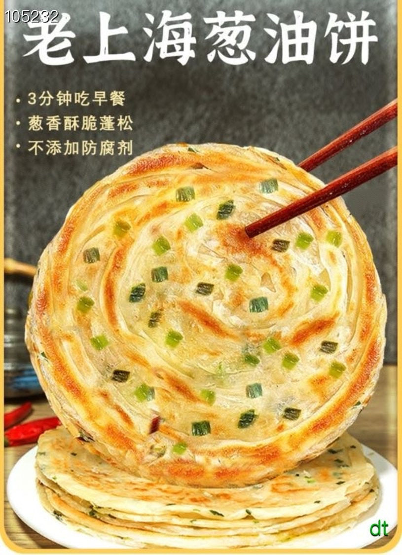 珍膳 老上海葱油饼 5片/包 450g｜外脆里嫩