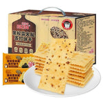 纳滋宝 黑松露火腿苏打饼干 728g/盒