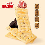 纳滋宝 黑松露火腿苏打饼干 728g/盒