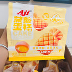 Aji日式蛋糕 | 北海道牛奶/蛋黄烧多口味